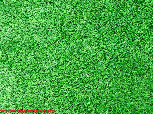 200cm ARTIFICIAL GRASS