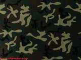 150cm RIPSTOP CAMOUFLAGE