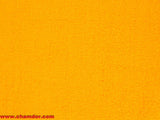 150cm COTTON TOWELLING
